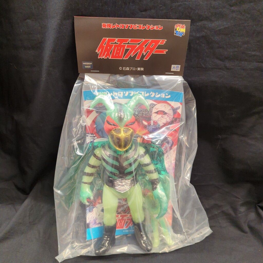 メディコム・トイ 東映レトロソフビコレクション 仮面ライダー 東映レトロソフビコレクションかまきり男