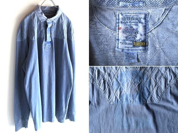 希少 廃盤ライン RALPH LAUREN RUGBY ラルフローレン ラグビー 製品染