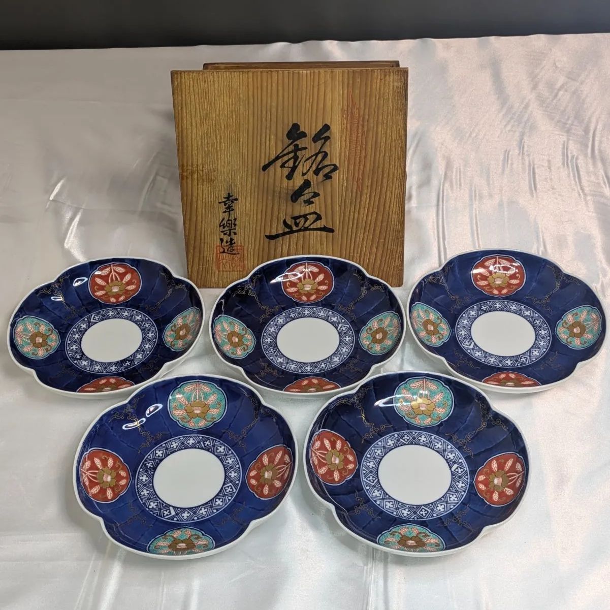 有田焼 和菓子 銘々皿 有田焼 福泉窯 飴釉銀彩鷺絵 三つ足皿
