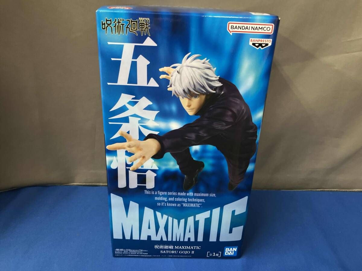 バンプレスト 五条悟 呪術廻戦 MAXIMATIC SATORU GOJO Ⅱ 呪術廻戦