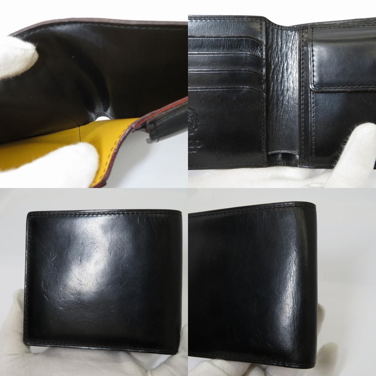 瀬戸大橋店】 中古 GANZO | ガンゾ 二つ折り財布 GUD2 57829 ブラック