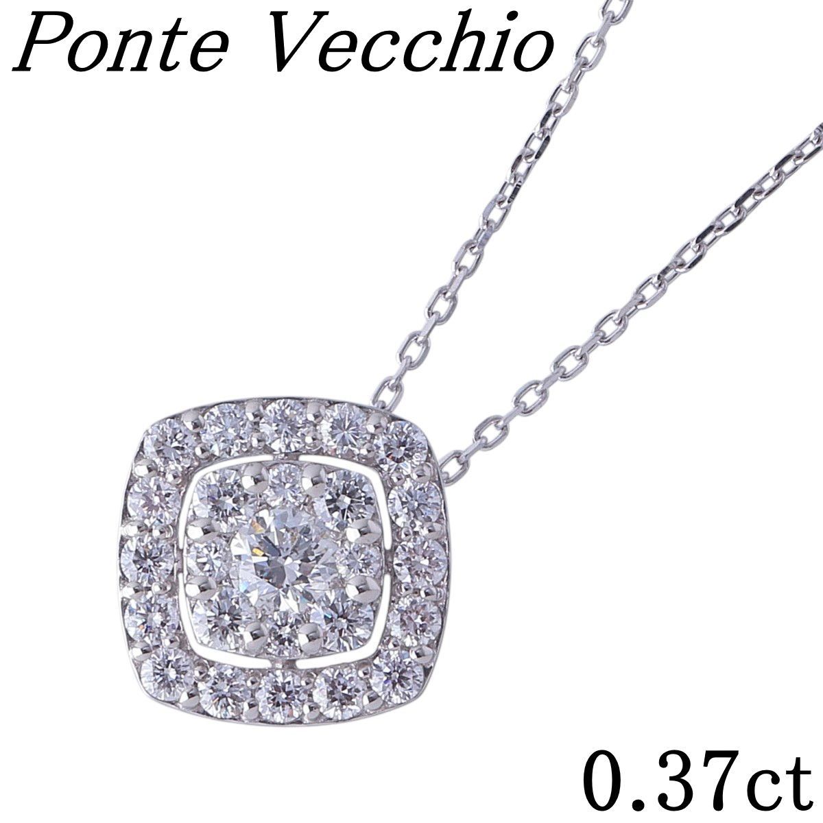 ポンテヴェキオ ダイヤ ネックレス ピュアプラチナ999 0.37ct ポンテヴェキオ ダイヤ ネックレス ピュアプラチナ999 0.37ct