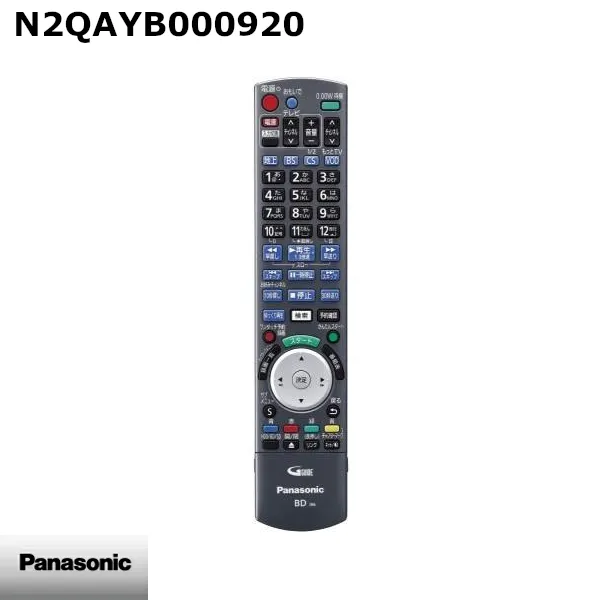2026年最新】dmr-bzt9600の人気アイテム - メルカリ