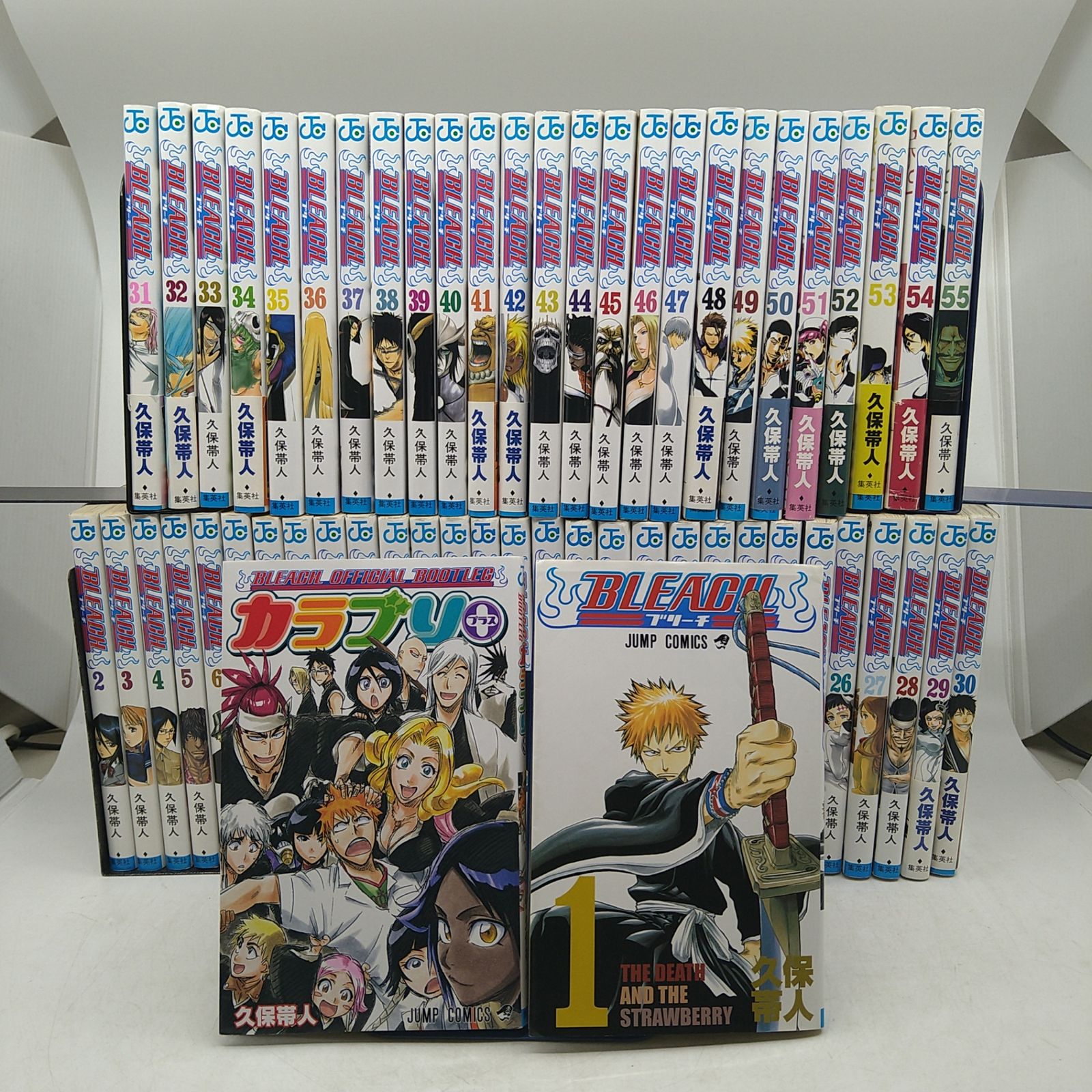 全74巻中1~55巻+オフィシャルブックセット】 BLEACH ブリーチ 久保帯人