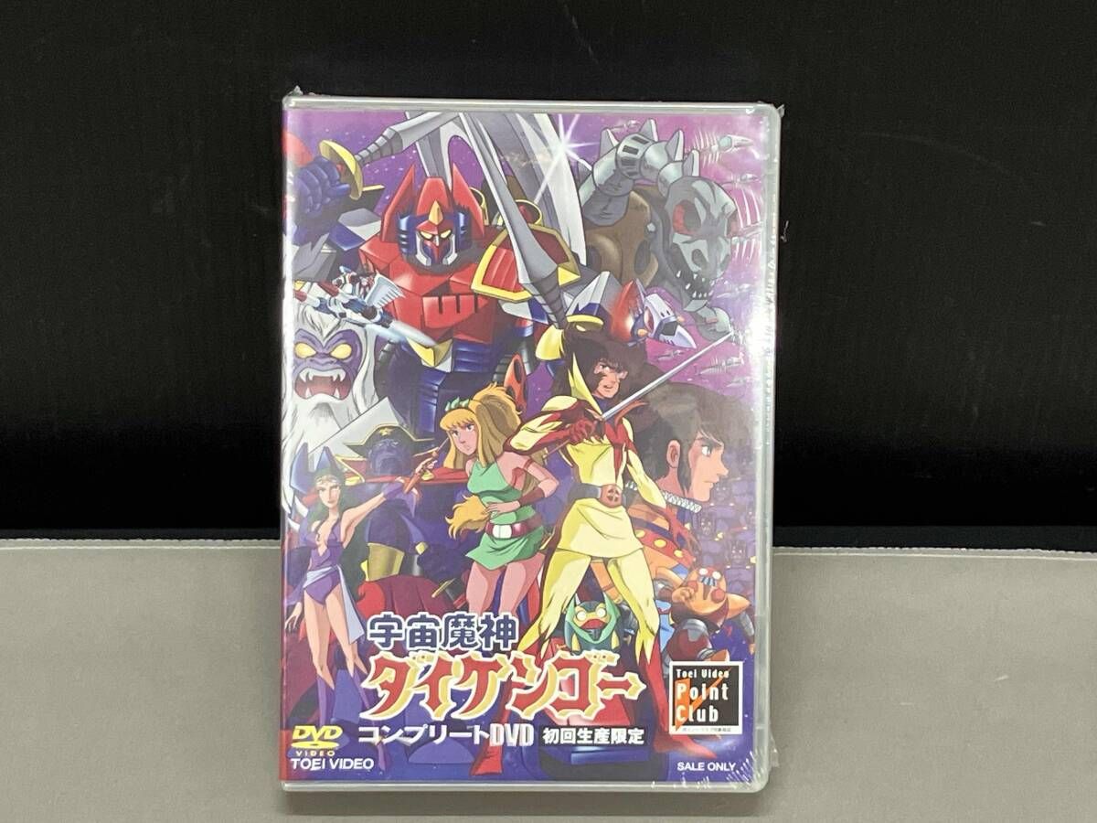シュリンク付き未開封】DVD 宇宙魔神ダイケンゴｰ コンプリｰトDVD