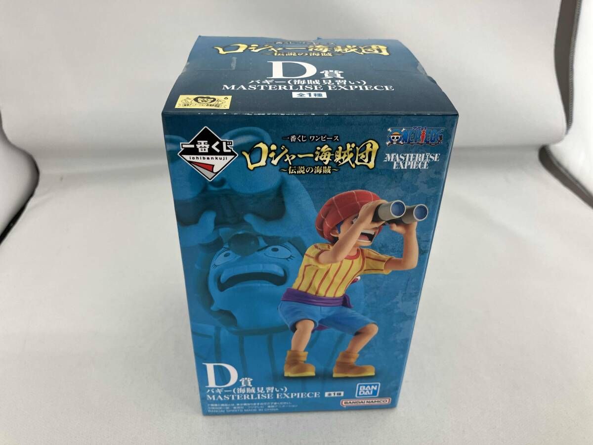 未開封品 D賞 バギｰ(海賊見習い) MASTERLISE EXPIECE 一番くじ 
