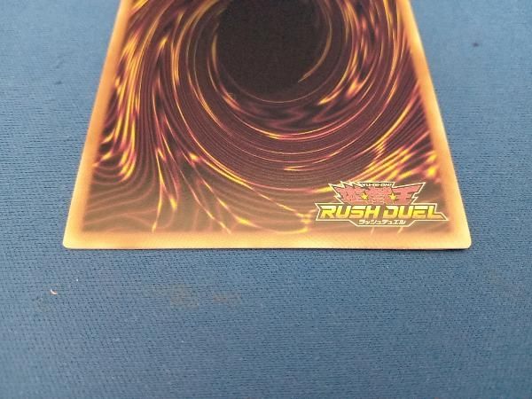 P・M R-レノアール ORR 遊戯王RUSH DUEL - メルカリ