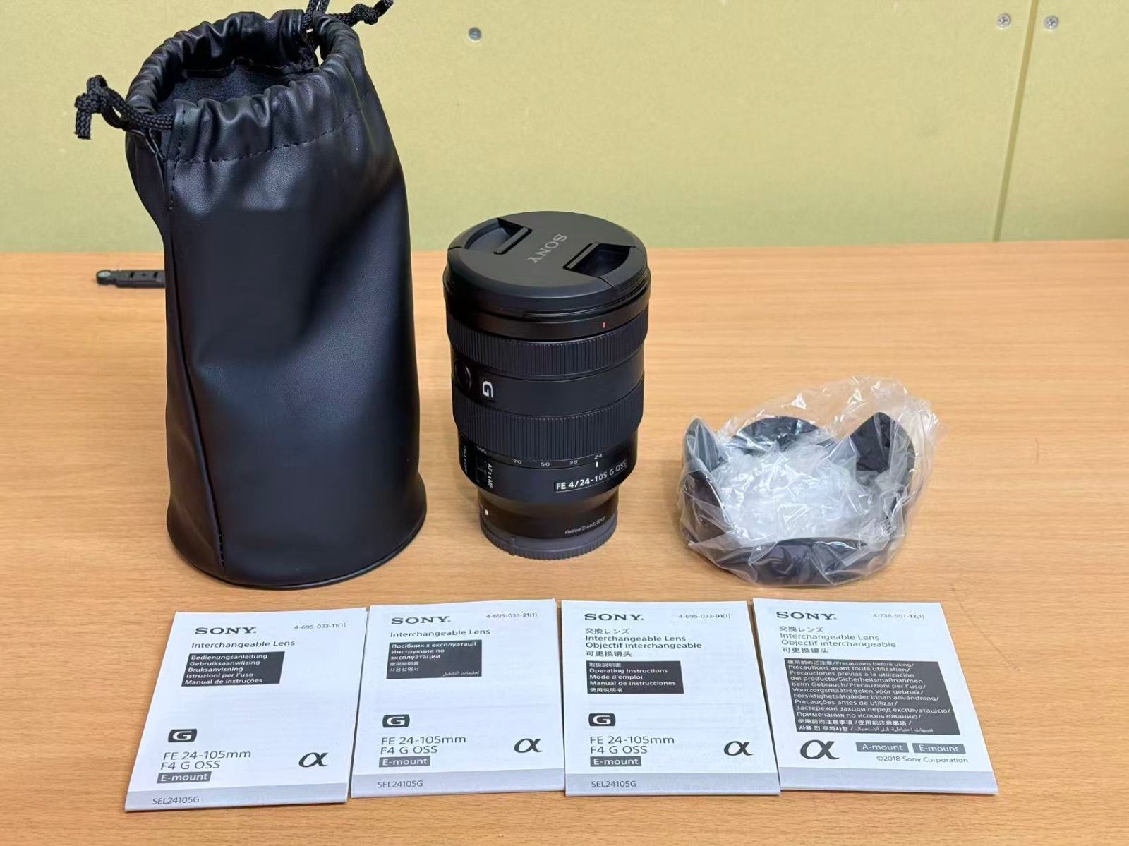 未使用品 海外版 SONY ILCE-7M3 + FE 24-105mm F4 G OSS(SEL24105G 