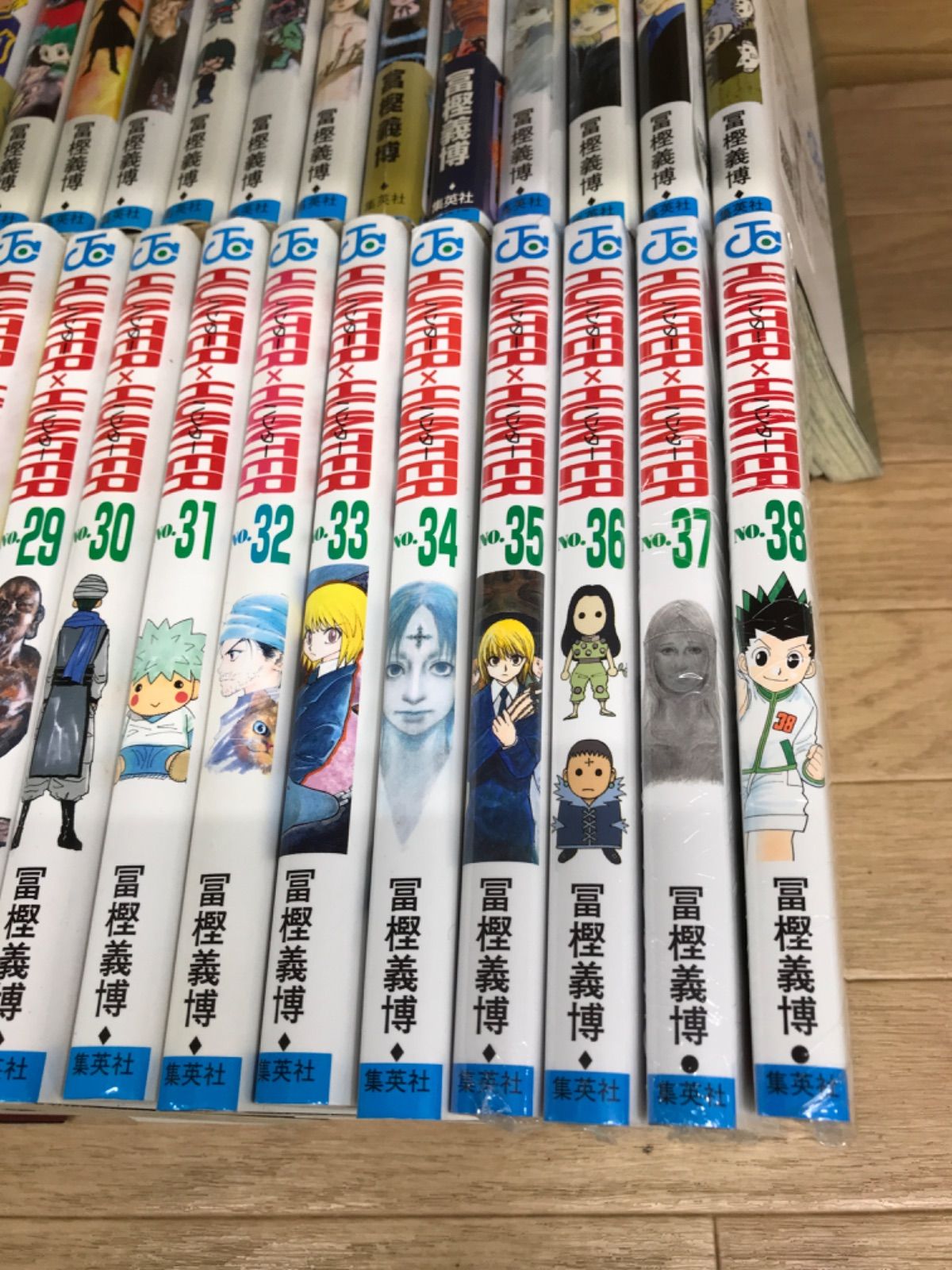 ☆【未開封6冊】ハンターハンター HUNTER×HUNTER 1~38巻 コミック全巻