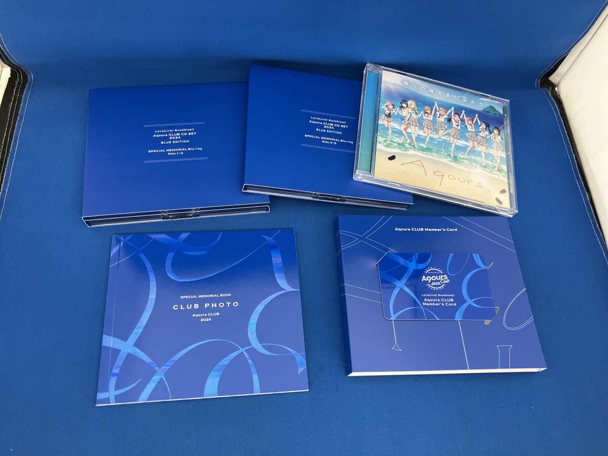 Aqours CD ラブライブ!サンシャイン!! Aqours CLUB CD SET 2024 BLUE