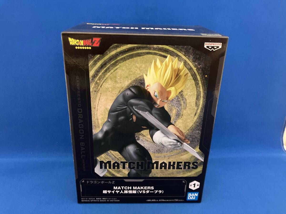 バンプレスト 超サイヤ人孫悟飯 ドラゴンボｰルZ MATCH MAKERS 超サイヤ 