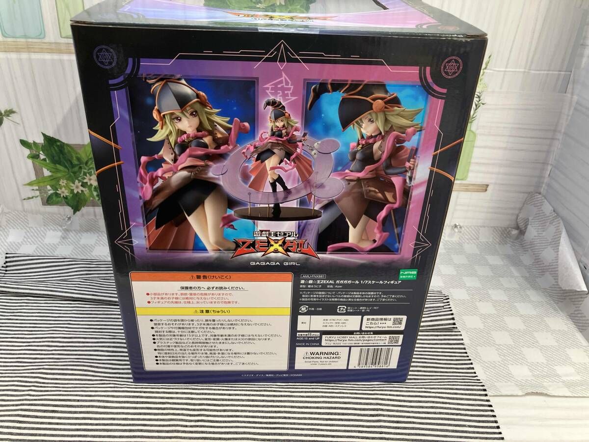 未開封品 フリュｰ ガガガガｰル 1/7 遊☆戯☆王ZEXAL - メルカリ