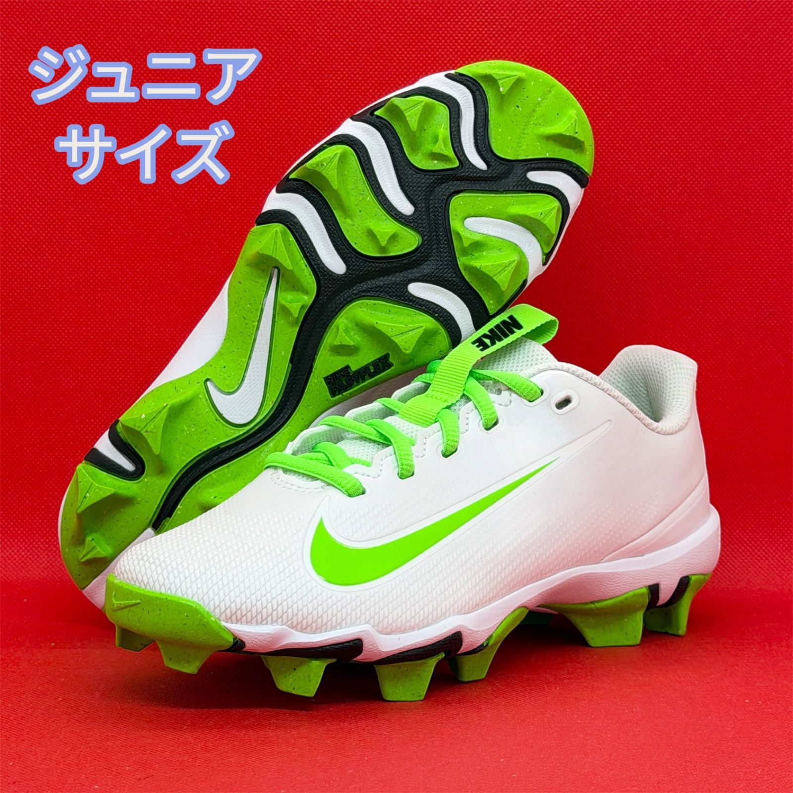 ポイントスパイク ナイキ スパイク 野球 野球 ポイントスパイク ナイキ