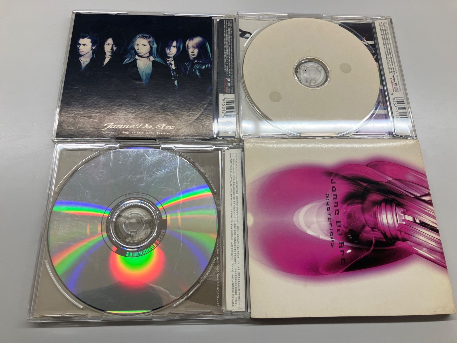 Janne Da Arc CDまとめ売り - メルカリ