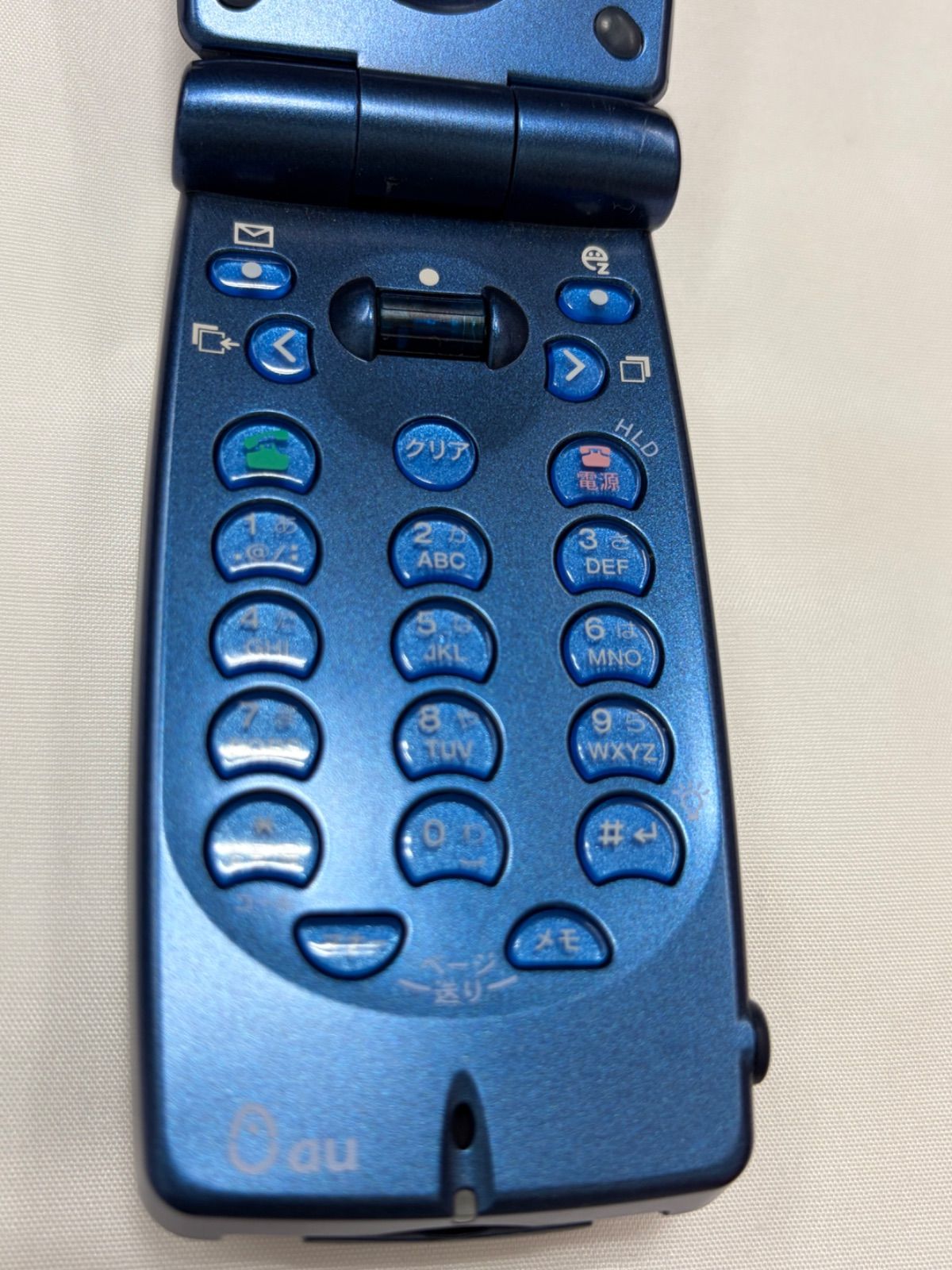 au SONY C404S DIVA ガラケー 中古 付属品付 - メルカリ