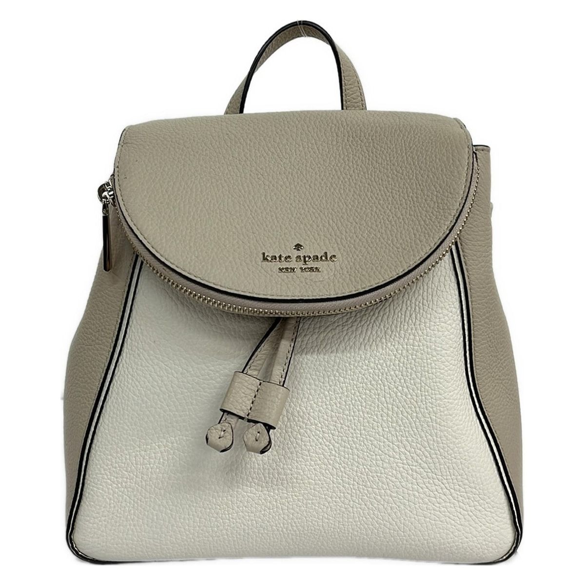 Kate spade(ケイトスペード) リュックサック - WKR00300 グレー 