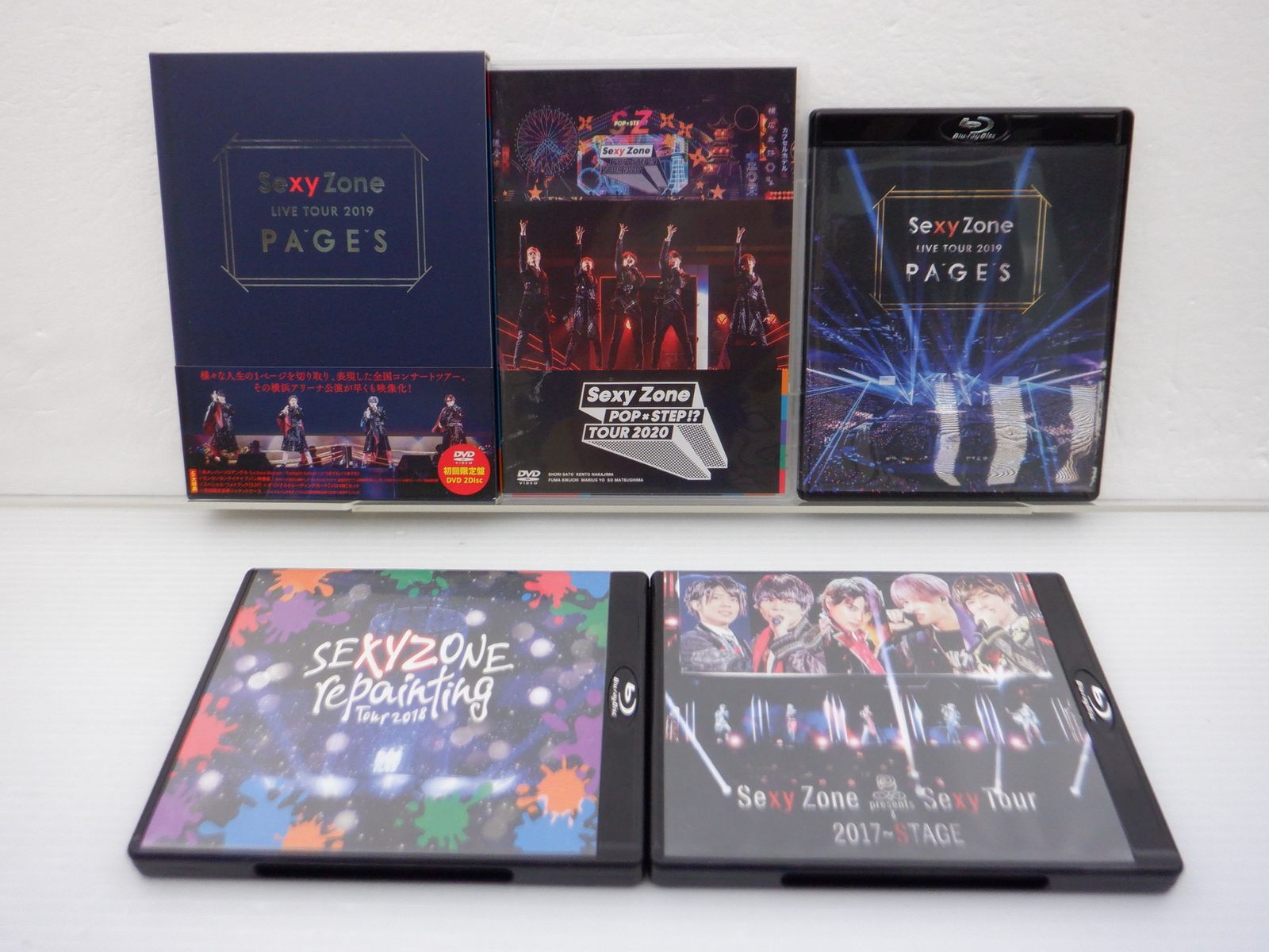 Sexy Zone SexyZone Tour timelesz 0 - Presents 4点セット ツアー