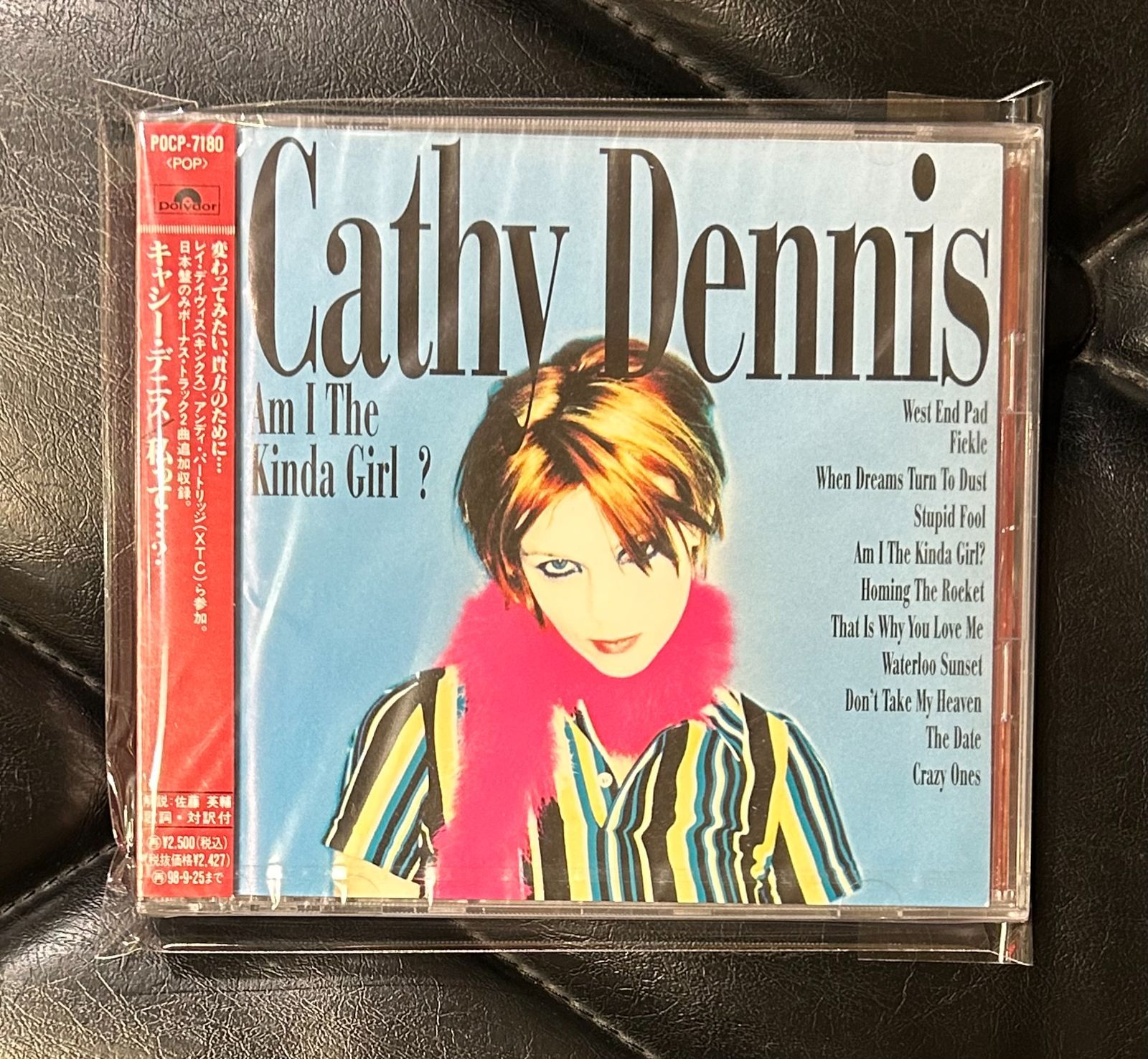 未開封CD】キャシー・デニス 「私って・・・？」 Cathy Dennis - メルカリ