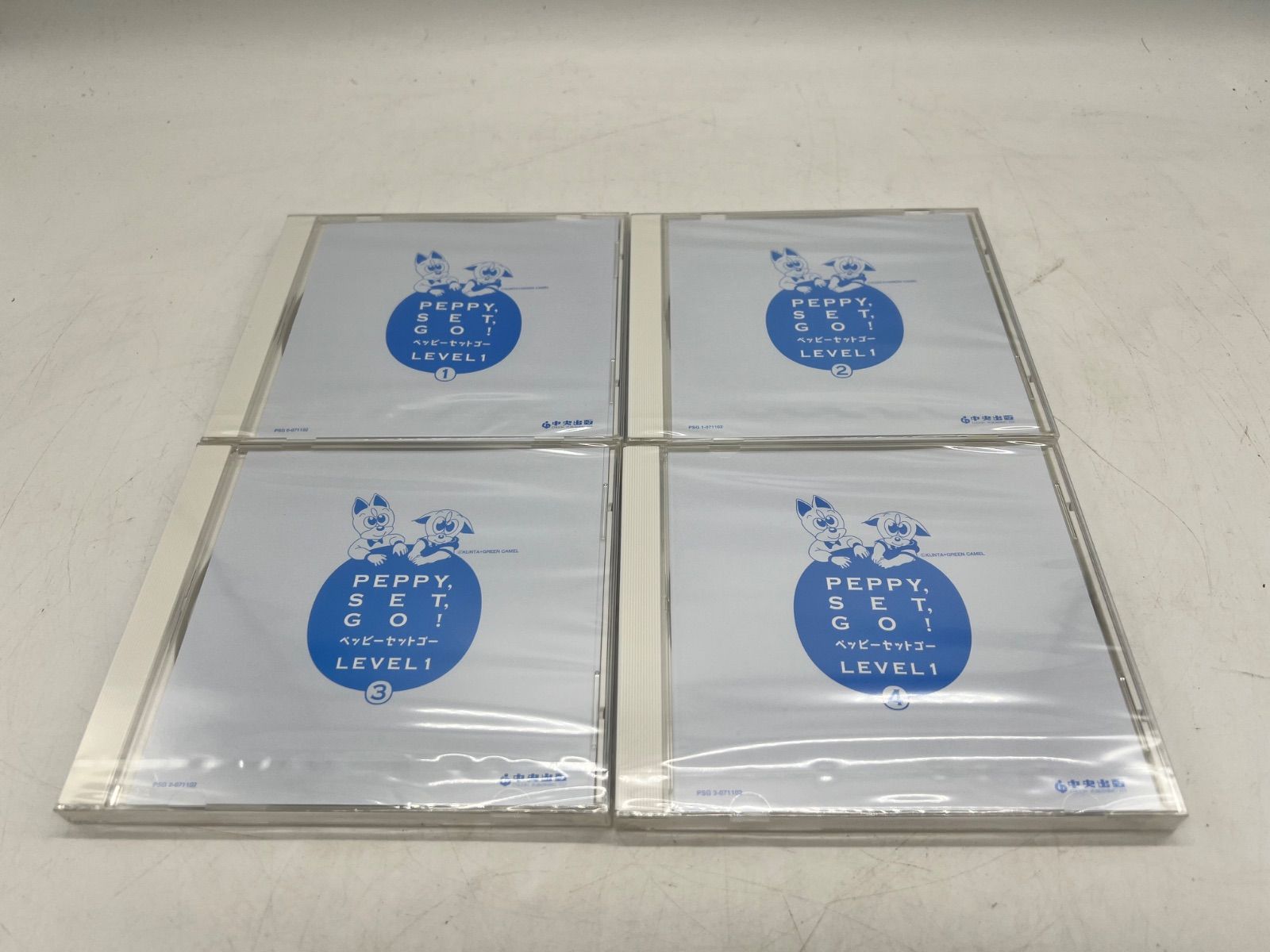 Peppy Kids Club CDセット 英語教材 ♬PEP PEP PEPPY CDセット♬ 未開封 PEPPY KIDS 英語教材CD ペップ