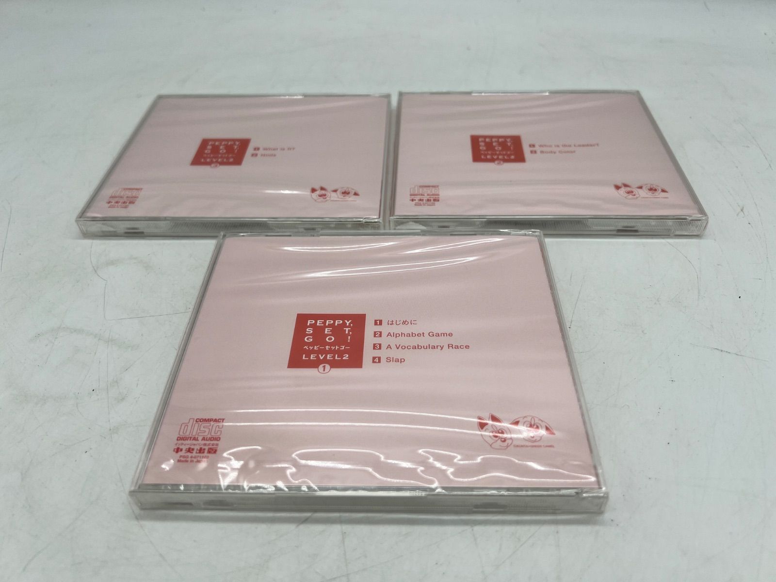 ♬PEP PEP PEPPY CDセット♬ 未開封 PEPPY KIDS 英語教材CD ペップ