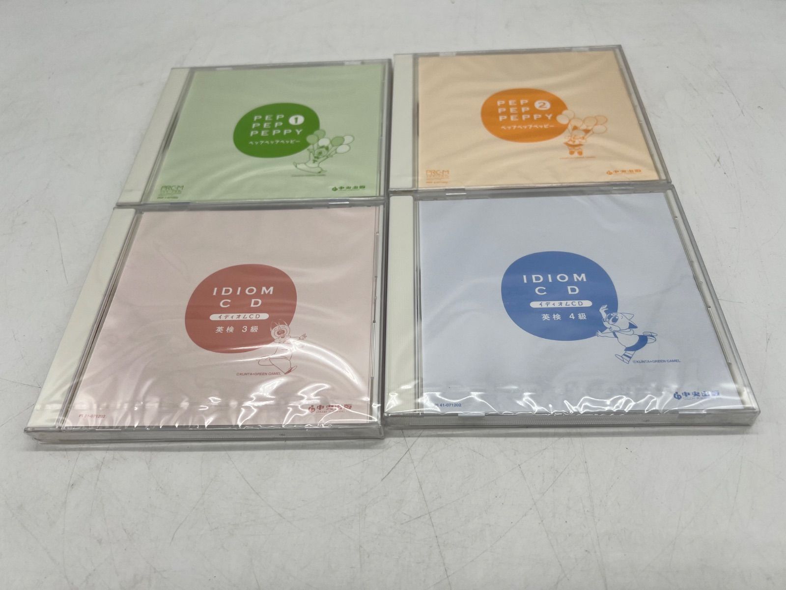 ♬PEP PEP PEPPY CDセット♬ 未開封 PEPPY KIDS 英語教材CD ペップ 