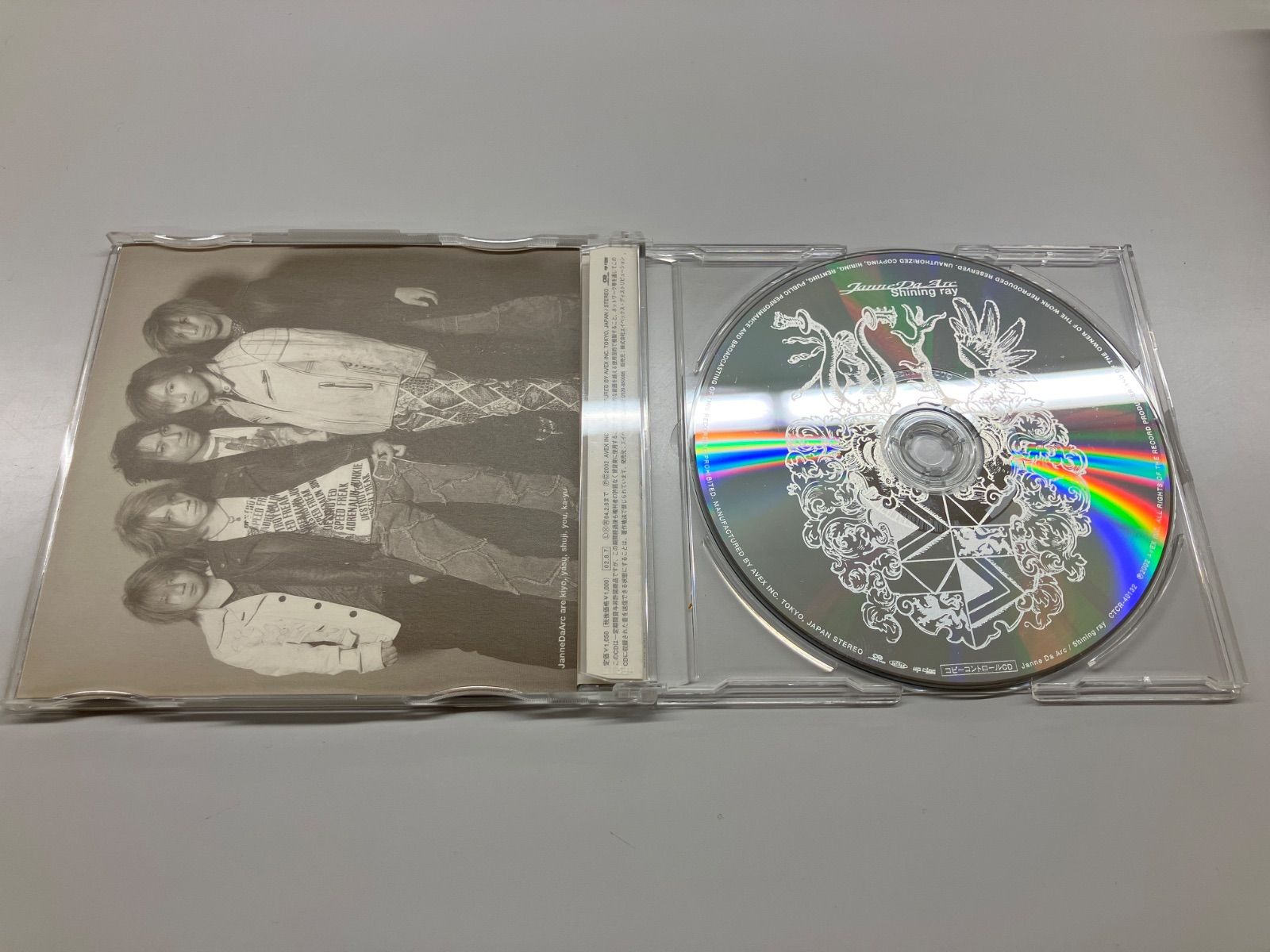 Janne Da Arc CD まとめ売り Janne Da Arc CDまとめ売り - メルカリ