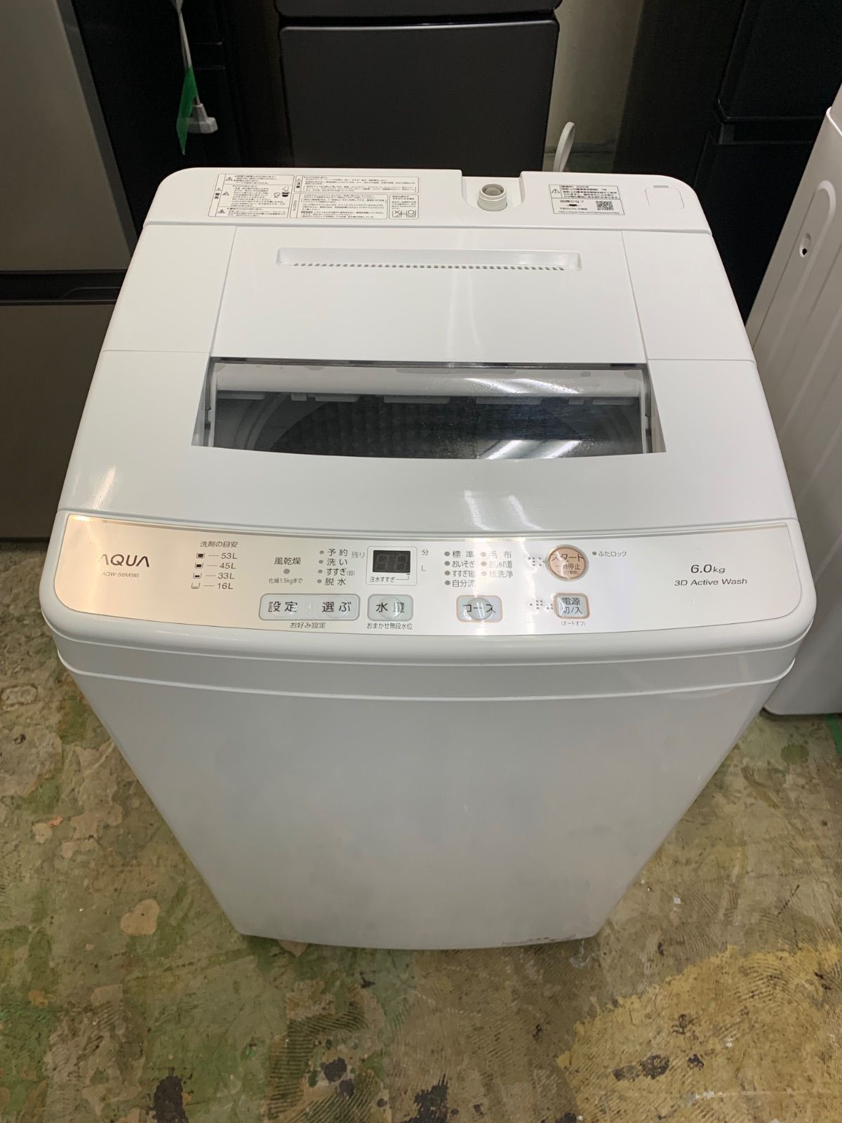 j364 東京 神奈川 配送設置無料！ AQUA アクア 冷蔵庫 洗濯機 高年式 