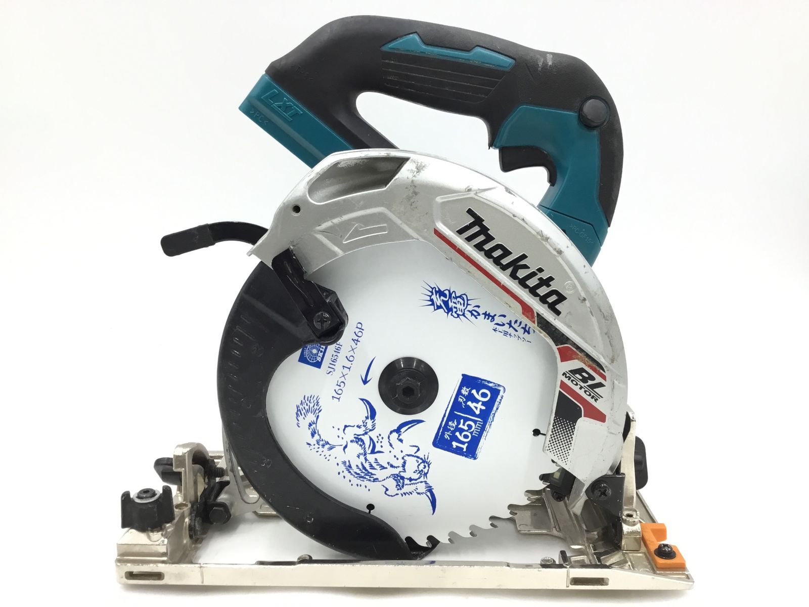 中古品】Makita/マキタ HS631DZ ☆ 165mm18v充電式マルノコ 本体のみ 