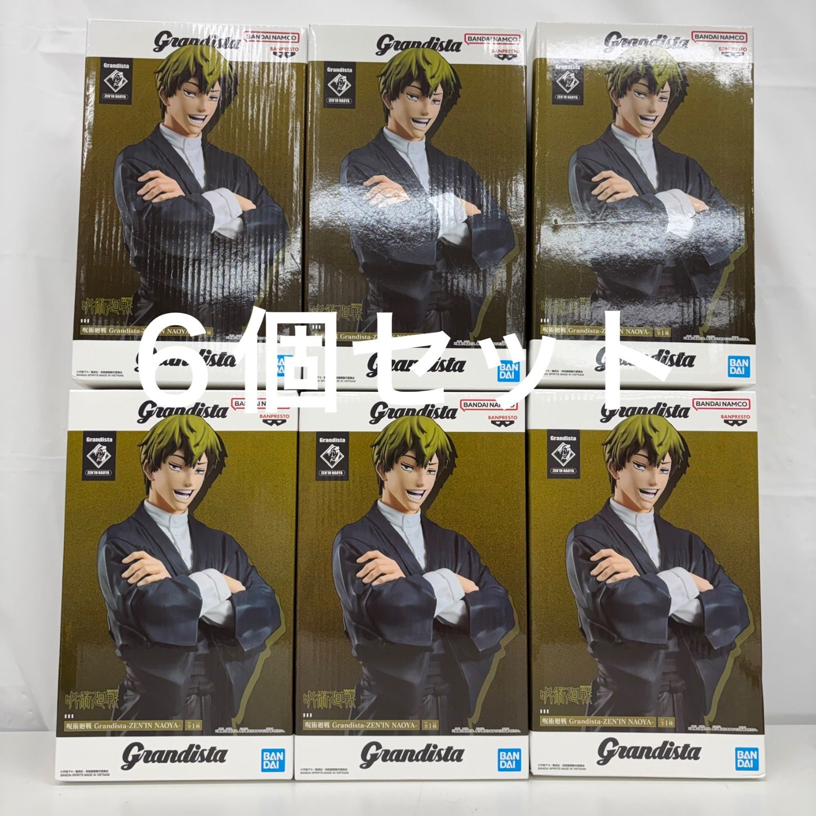 未開封 呪術廻戦 Grandista 禪院直哉 フィギュア 6個セット LF3B90 