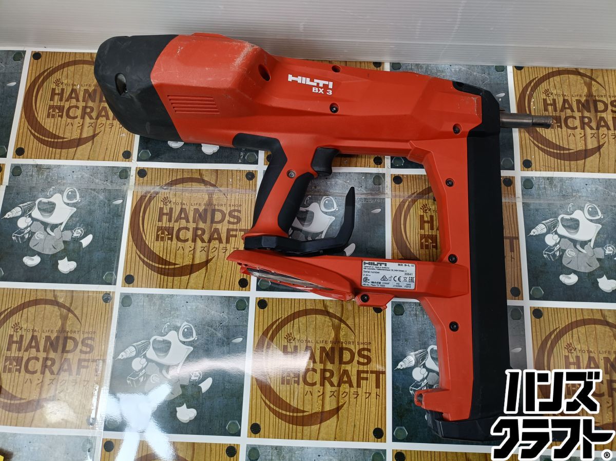 ◇【中古品】ヒルティ HILTI BX3 鋲打機 バッテリー×2 充電器 ケース付 