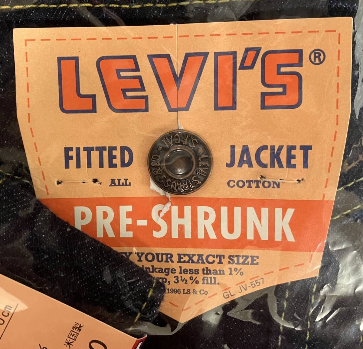 Levi