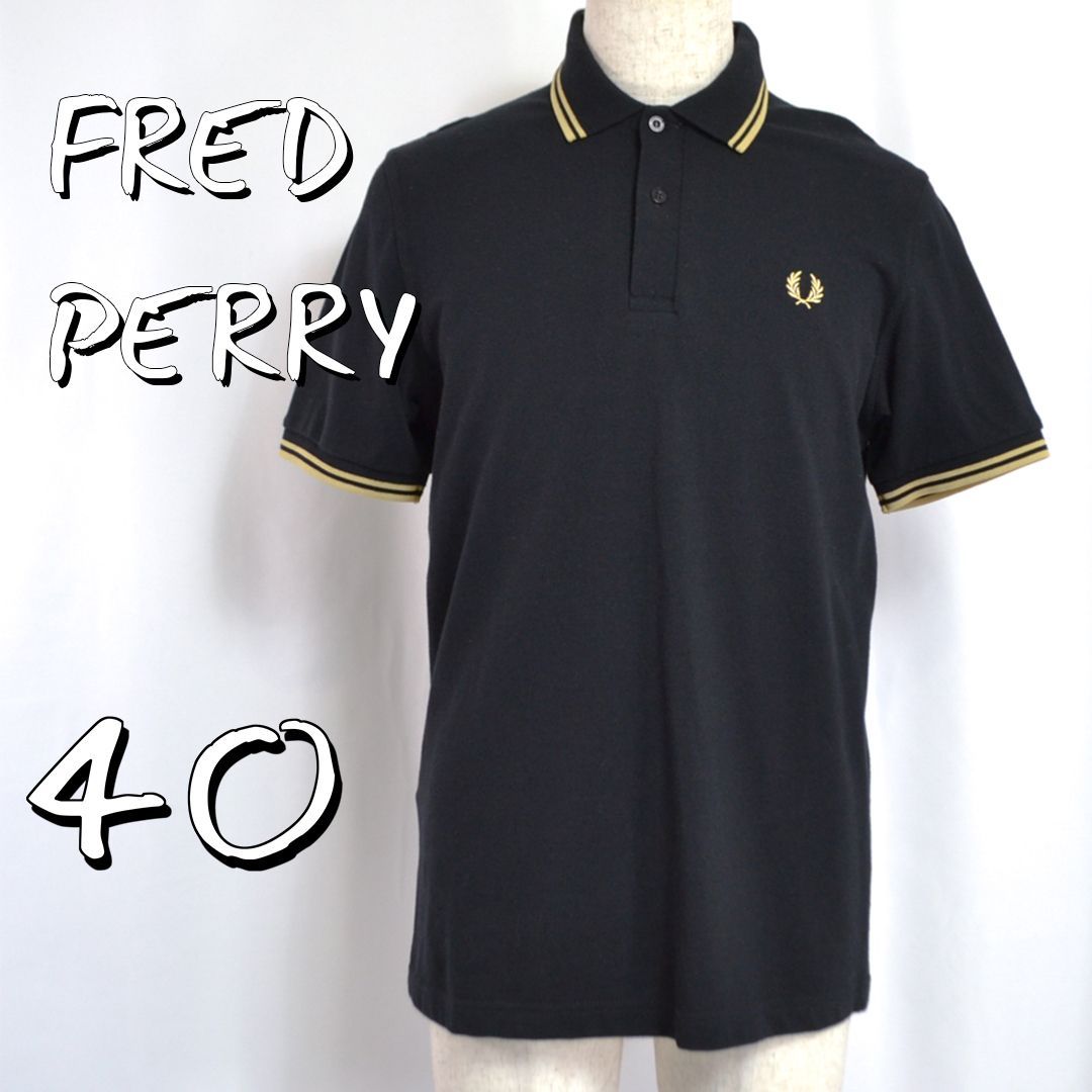 極美品】FRED PERRYフレッドペリー 英国製・最高峰モデル M12 コットン