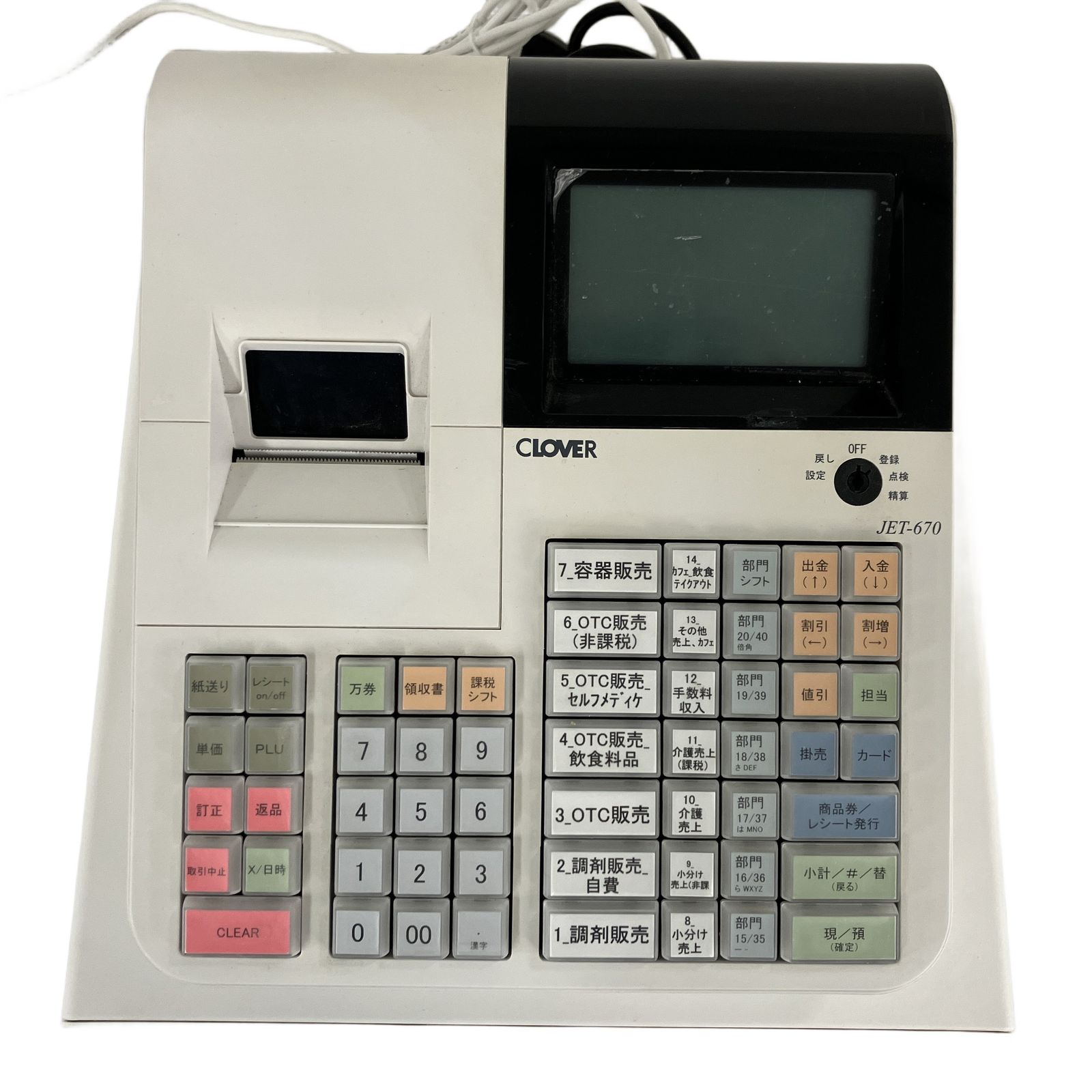 CLOVERクローバー☆電子レジスター JET-670 1円 美品 CLOVER CLOVER