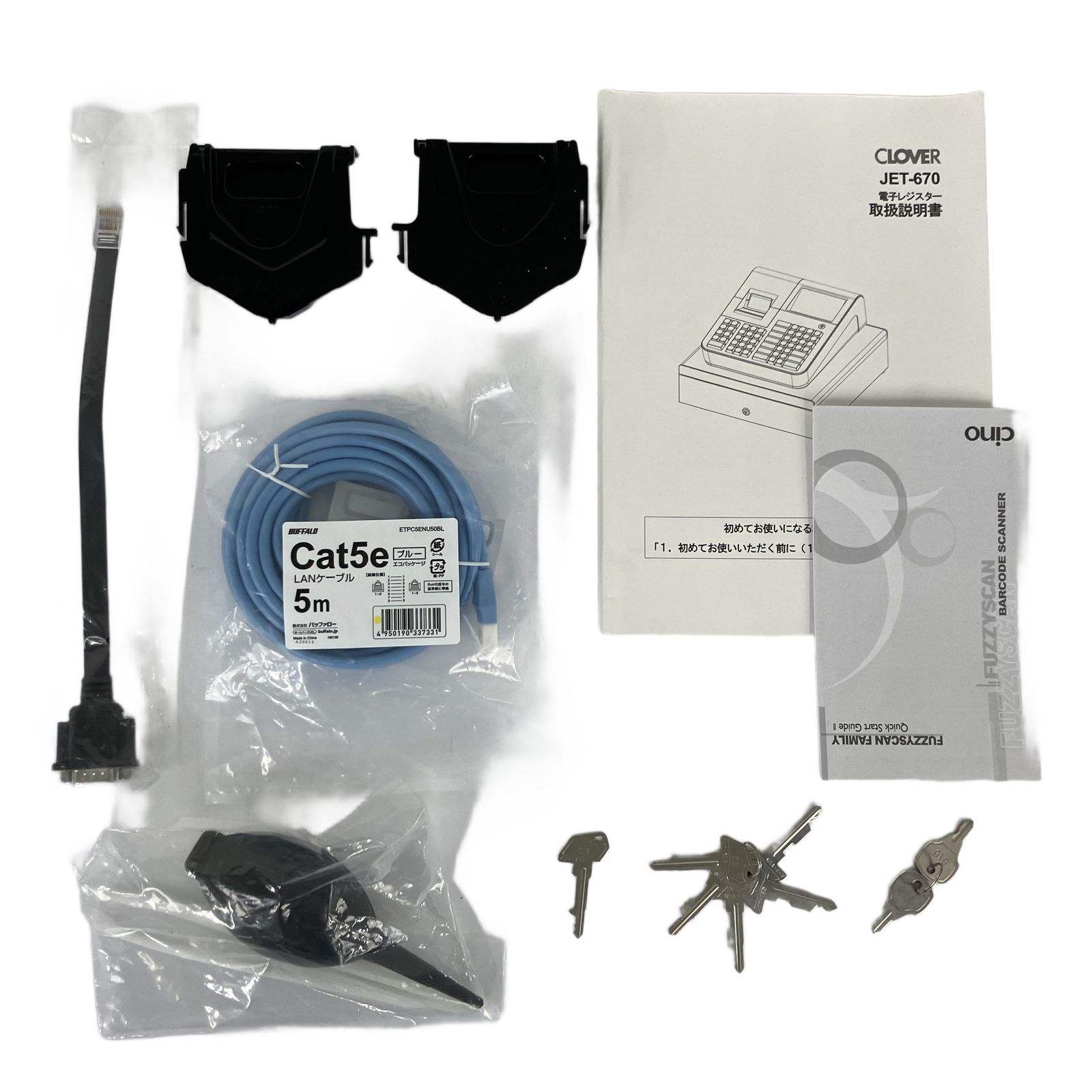 CLOVER レジスター JET-670 CLOVER JET-670 クローバー バーコード