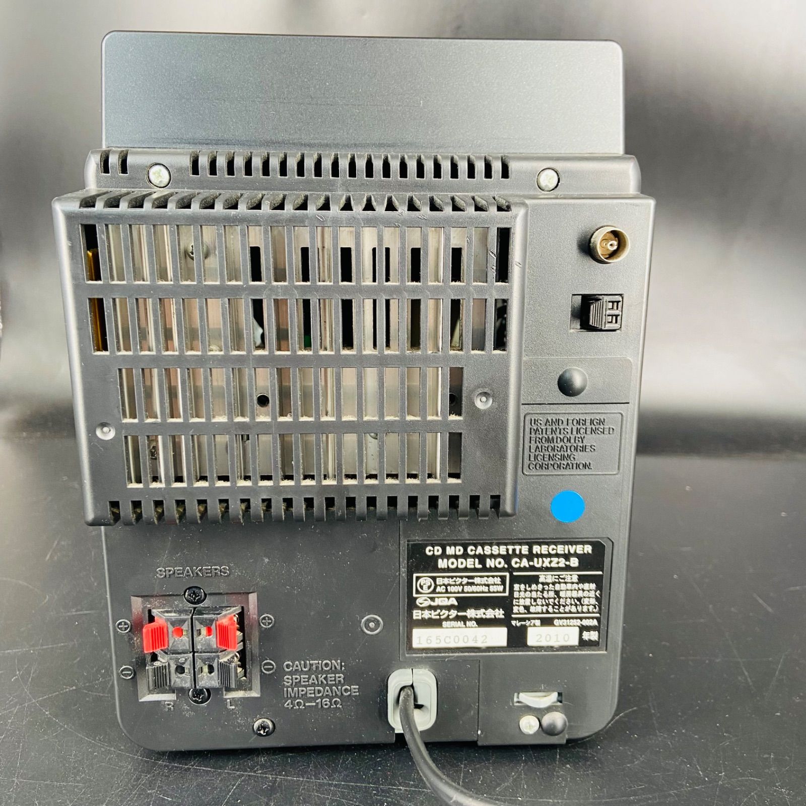 Victorビクター 多機能オールインワンコンポ・UX-Z2 ジャンク 現状品