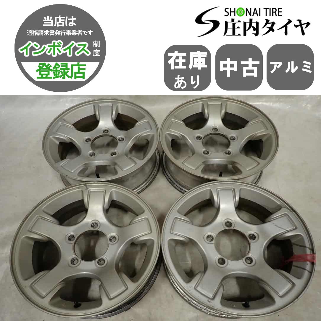 4本SET 会社宛 送料無料 16×5.5J スズキ ジムニー JB23 純正 アルミ 5 