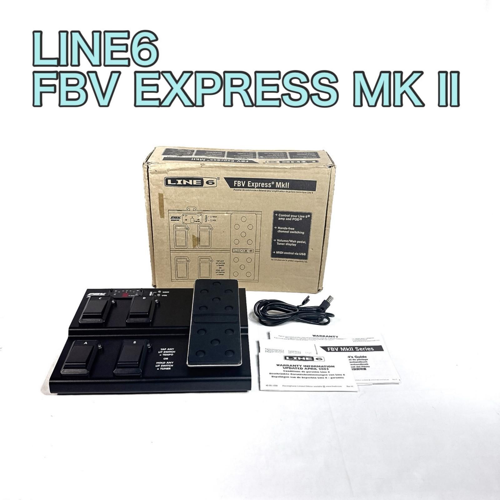 line6 FBV EXPRESS MKⅡ フットコントローラー フットペダル 