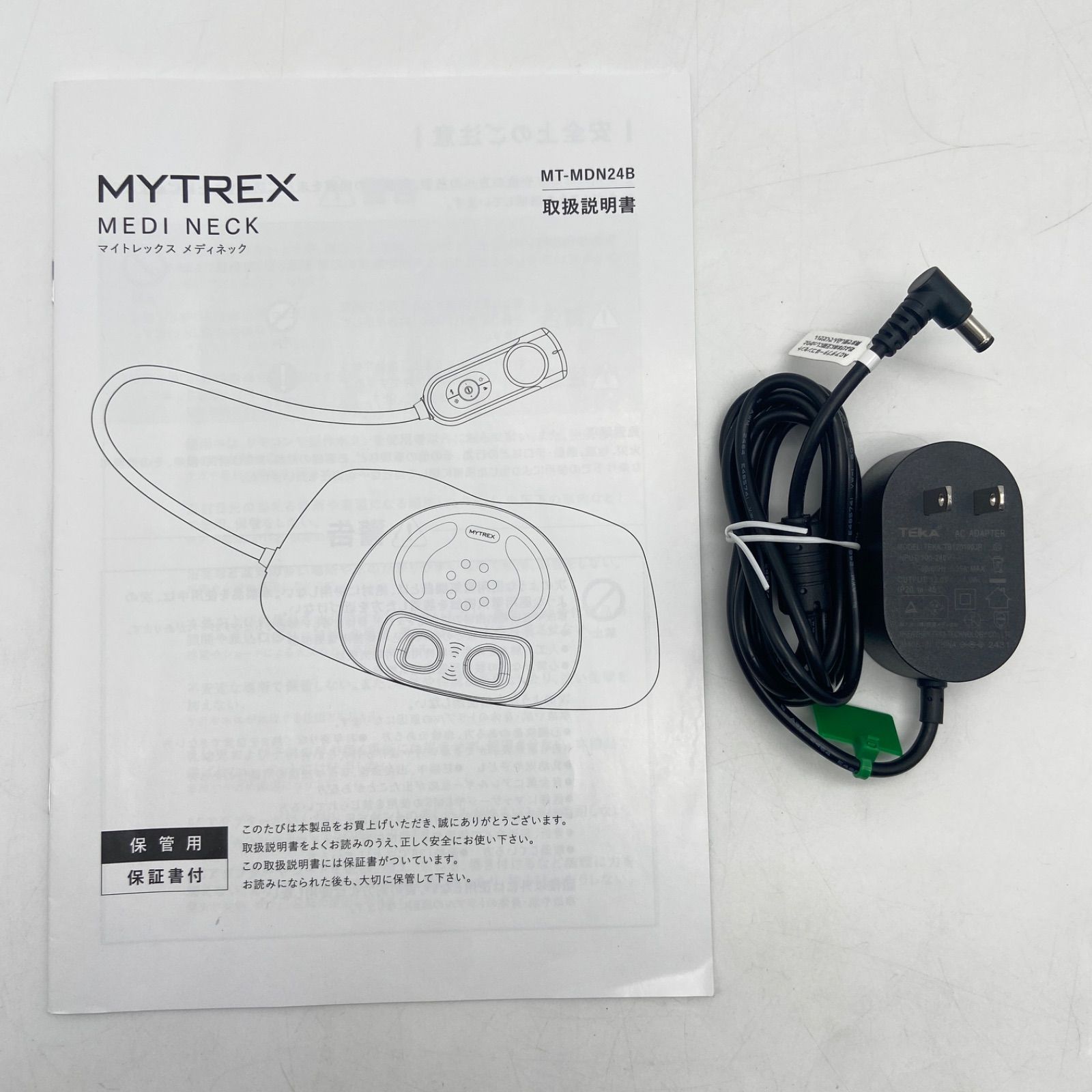 MYTREX MEDI NECK メディネック MT-MDN24B 【公式通販】