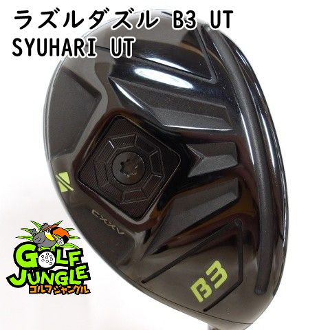 ラズルダズルUT 22° 【公式通販】