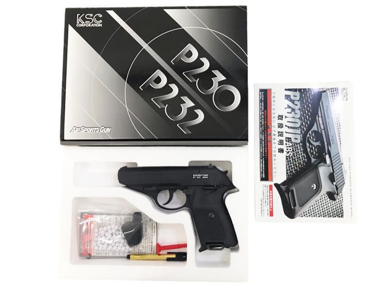 KSC P230JP HW プレミアムマグ仕様 ガスブローバック KSC SIG P230JP
