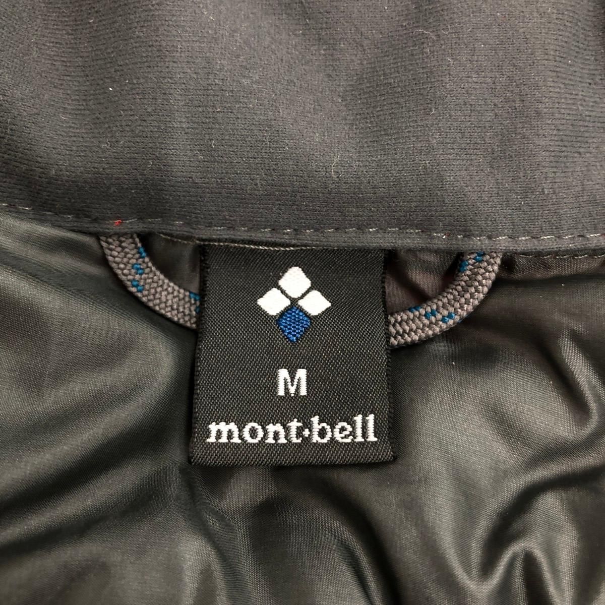 mont-bell モンベル ライトアルパインダウンパーカ サイズ:M ジップ