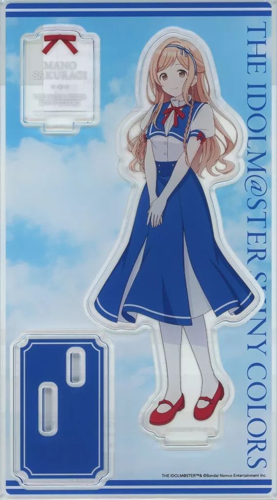 中古】アクリルスタンド・アクリルパネル 櫻木真乃 パラレルマリン