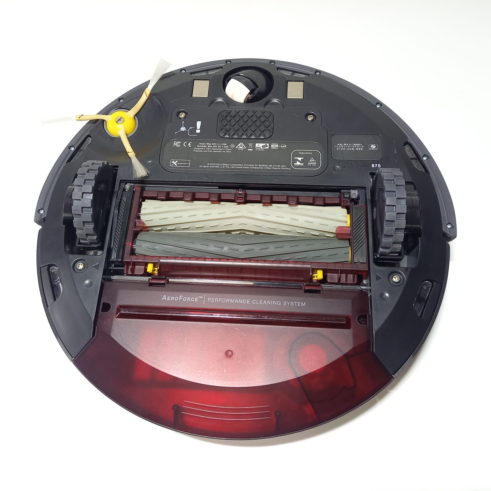 アイロボット ルンバ 875 ロボット掃除機 iRobot Roomba - メルカリ