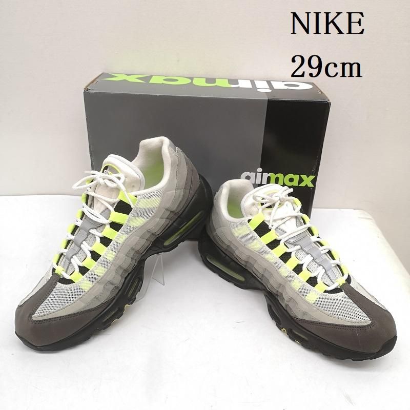 ナイキ AIR MAX 95 OG NEON YELLOW GRADATION エアマックス 95 