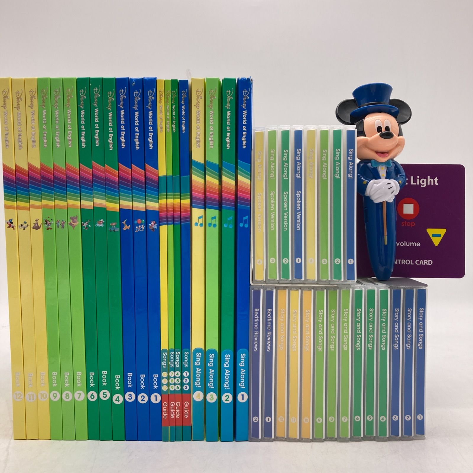 メインプログラム シングアロング 絵本・CD・ライトペン ディズニー 
