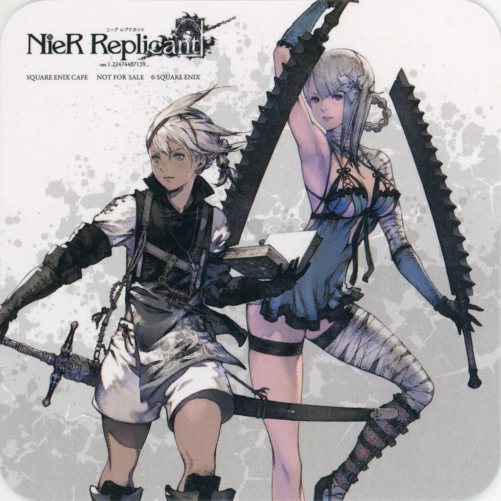 中古】コースター カイネ＆ニーア コースター 「NieR Series(ニーア