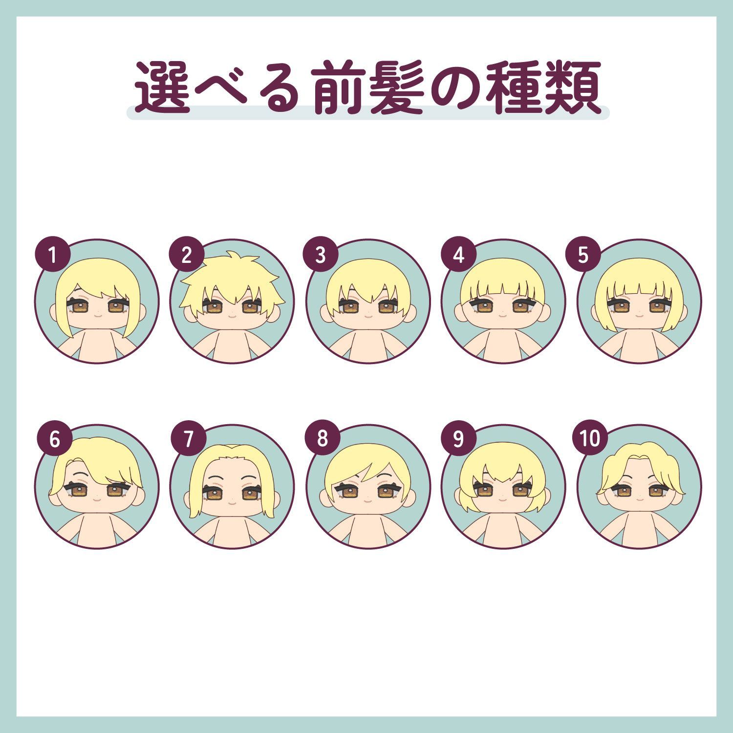 オリジナルぬいぐるみ セミオーダー - メルカリ