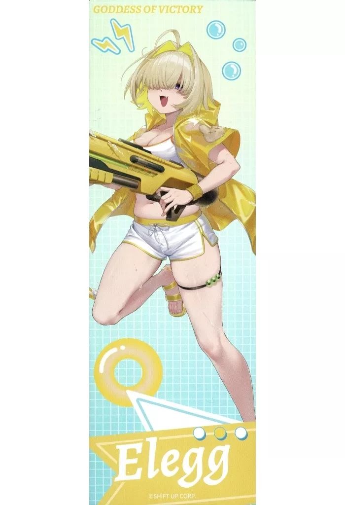 勝利の女神:NIKKE 勝利の女神 NIKKE エレグ カードサプライまとめ売り 勝利の女神:NIKKE 勝利の女神 NIKKE エレグ カードサプライまとめ売り