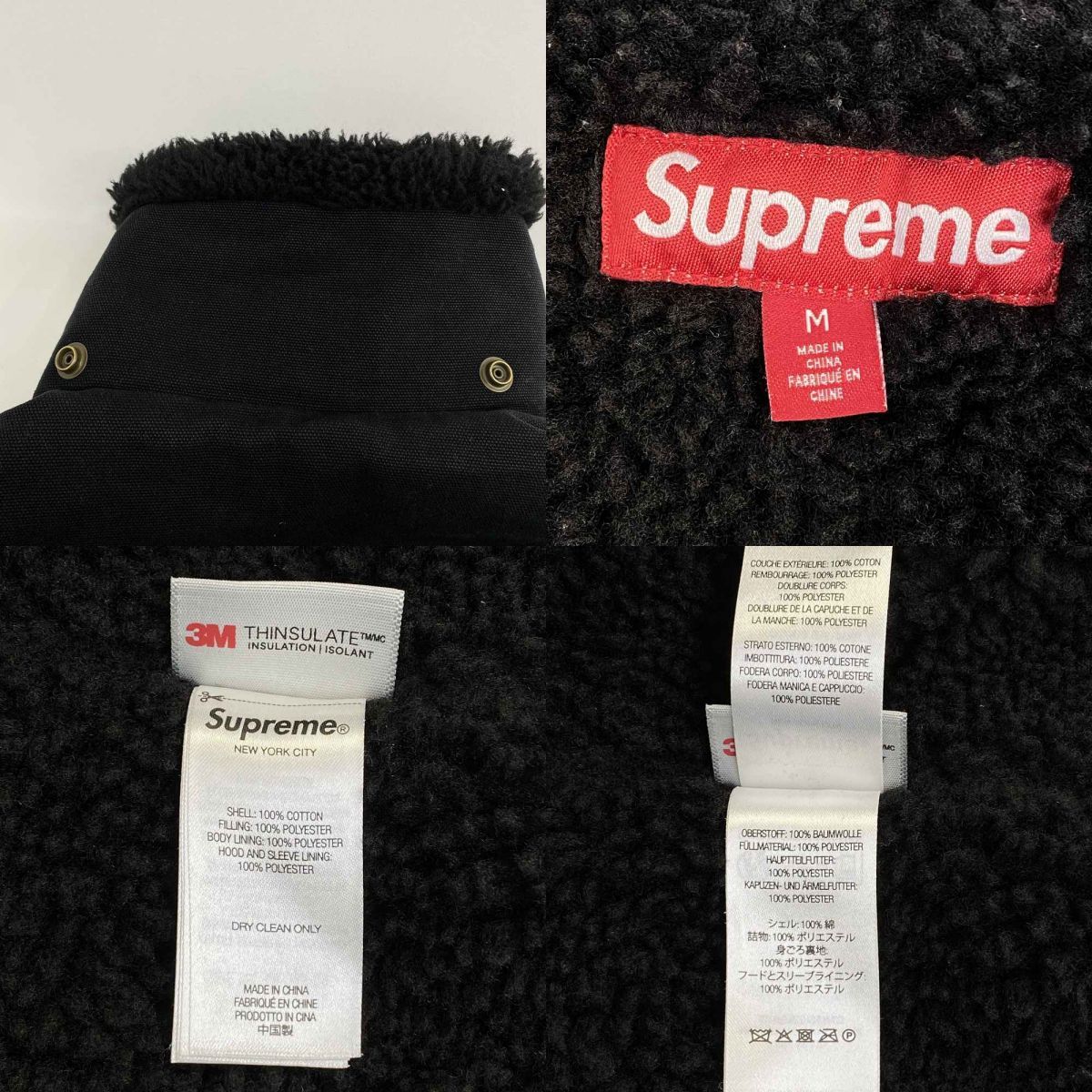 Supreme シュプリーム Faux Shearling Lined Bomber Jacket フェイク 