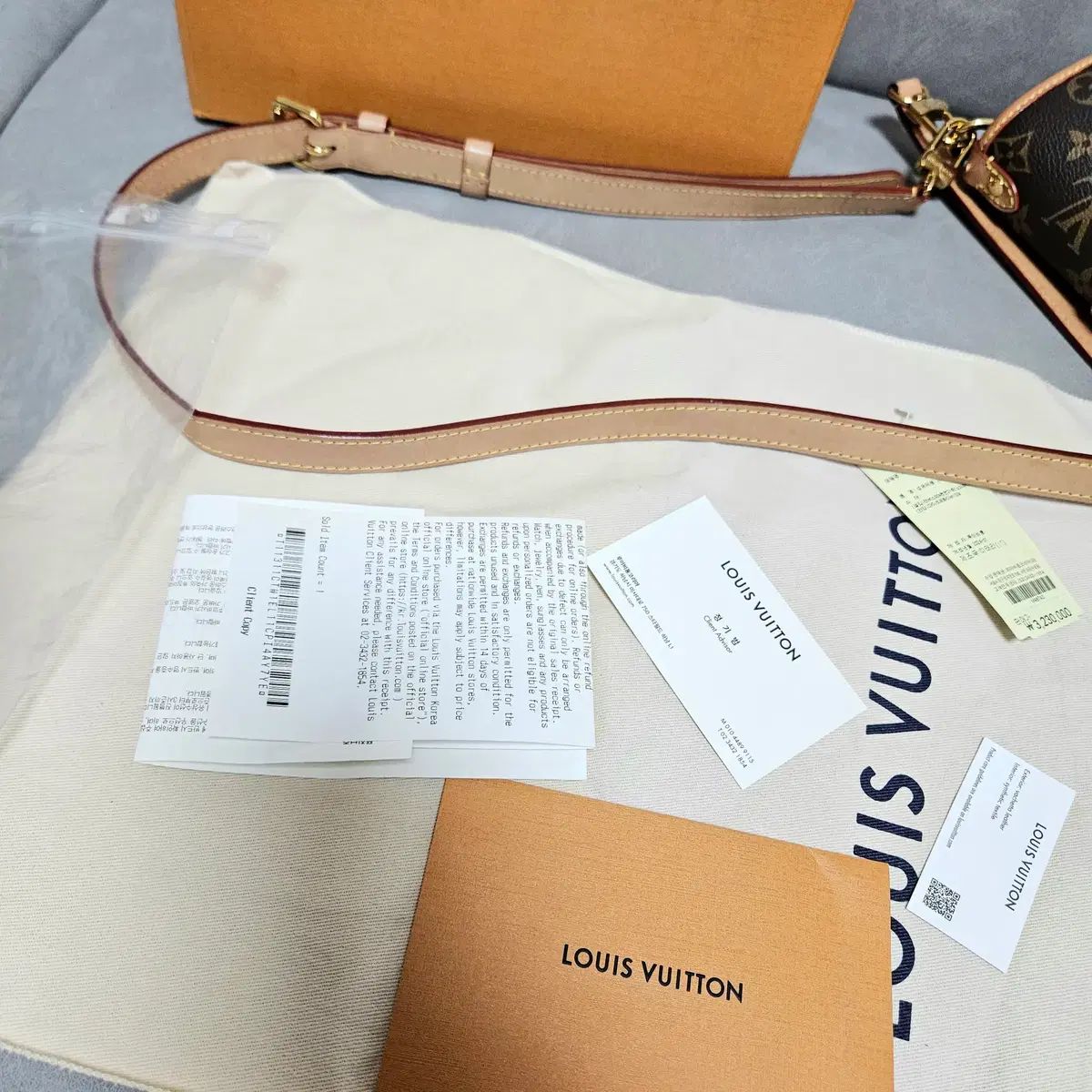 Buy from Japan Easily